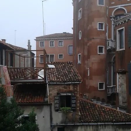 Ca' Foscari * Venice