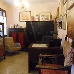 Ca' Foscari ホテル