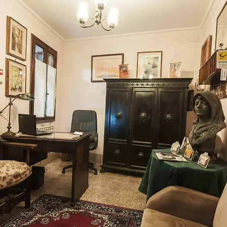 Ξενοδοχείο Ca' Foscari *