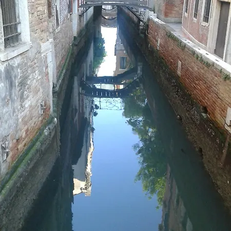 Ca' Foscari Ξενοδοχείο Βενετία