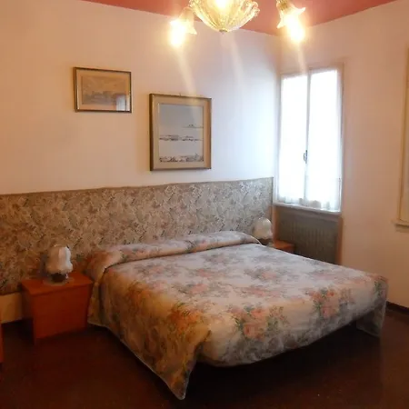 Ξενοδοχείο Ca' Foscari